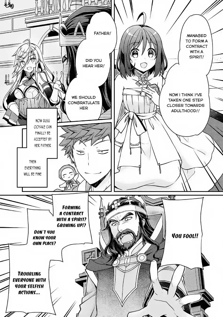 Yankee wa Isekai de Seirei ni Aisaremasu. Chapter 7 6